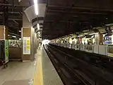 Bahnsteige von JR East