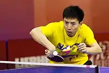 Fang Bo