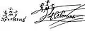 Schriftzug des Christoph Columbus als JPEG-Rastergrafik (1,308 × 481 Pixel), 63 kB