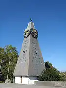 Glockenturm