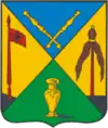 Wappen von Hluchiw