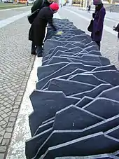 Denkmal für 96 vom NS-Regime ermordete Reichstagsabgeordnete