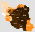 Persischsprachige Menschen (ohne Luren)