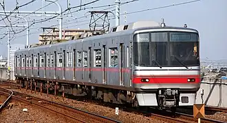 Baureihe 5000