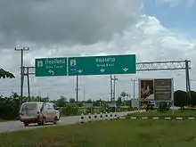 Thanon Mittraphap in Nong Khai