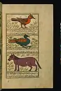 Mīchā'īl, Saʿdiyā'īl und Salsā'īl
