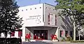 Oberschlesisches Landesmuseum, 2007