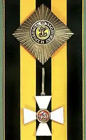 Orden des Heiligen Georg 1. Klasse