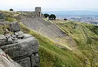 Pergamon und seine vielschichtige Kulturlandschaft