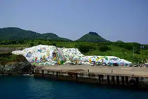 Toshima