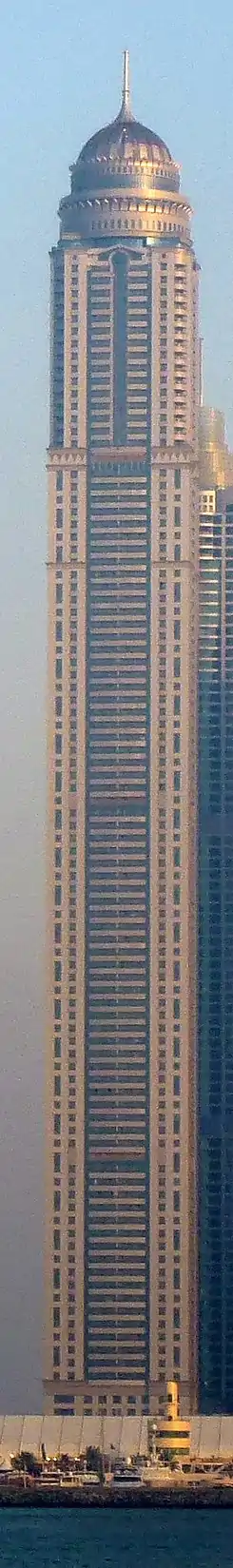 Princess Tower