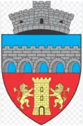 Wappen von Bonțida