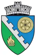 Wappen von Corunca