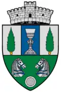 Wappen von Fântânele (Mureș)