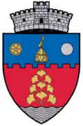 Wappen von Gornești