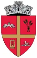 Wappen von Belinț
