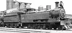 SAR-Klasse 17