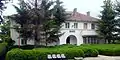 Bahnhof in Șercaia