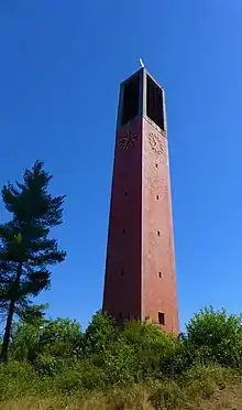 Saarwellingen, Kirchturm St. Pius X.