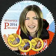 2014