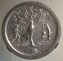 Bronzespiegel aus der Tang-Dynastie mit der Mondgöttin und dem Mondhasen