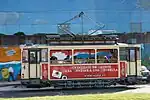 Triebwagen 27