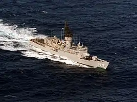 USS Badger (DE/FF-1071)