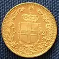 20-Lire-Münze von 1882 mit dem Stern Italiens oben