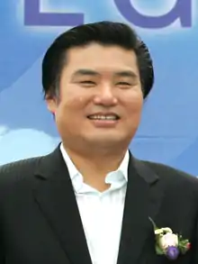 Won Yoo-chul