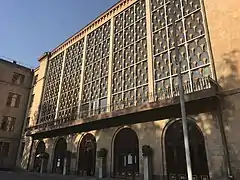 Staatliches Konservatorium Jerewan, 2017