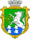 Wappen von Juschnoukrajinsk