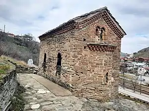 The southern wall and the apse